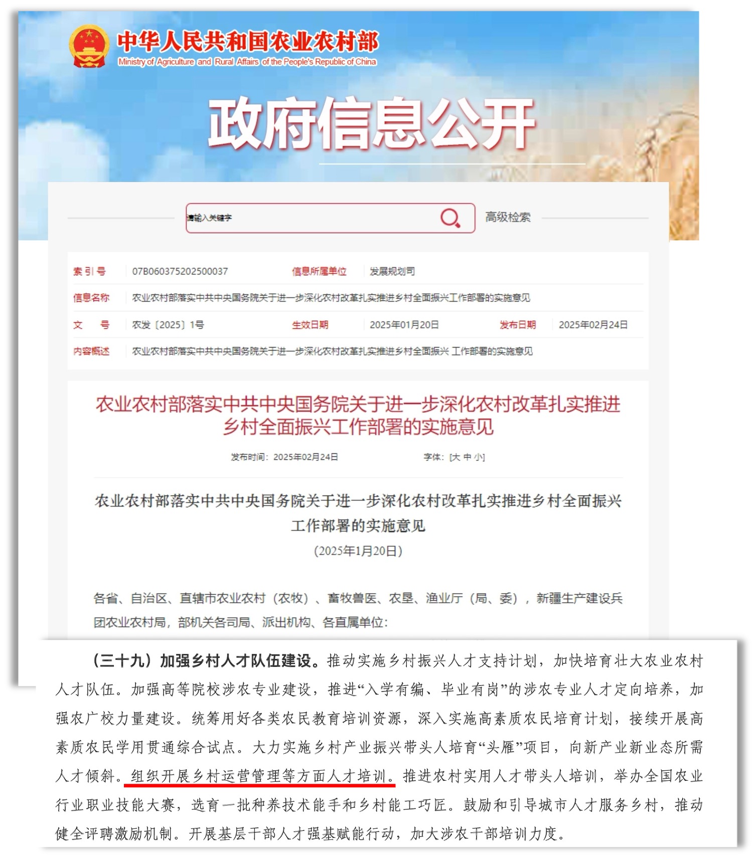 图.jpg