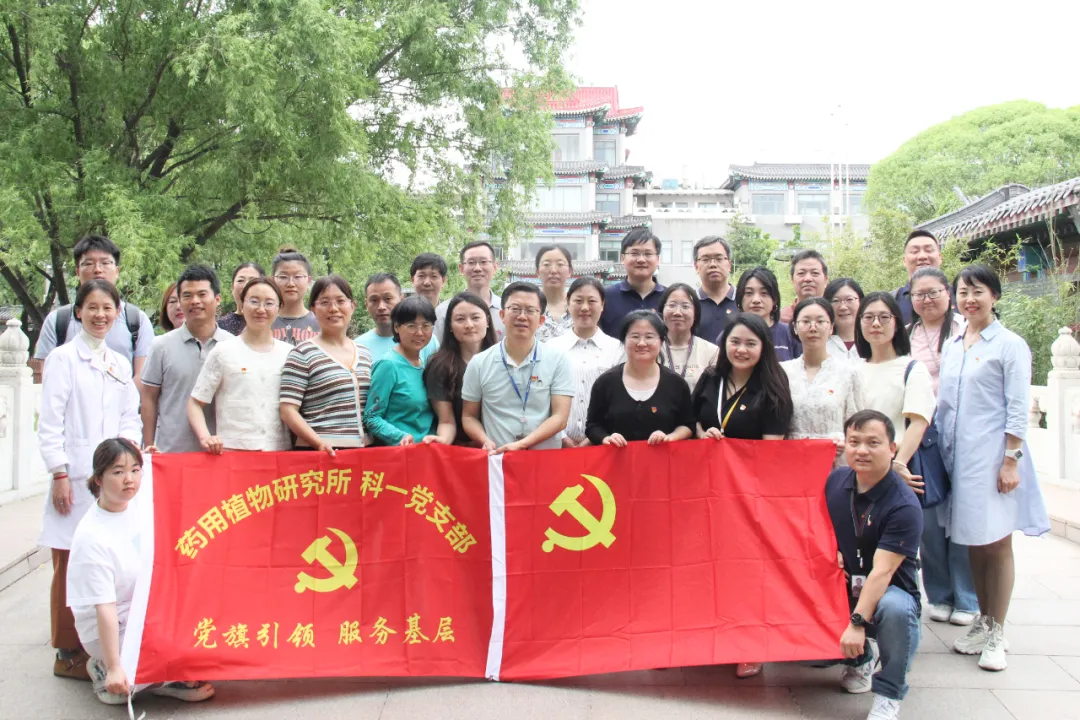 为村活动4.png
