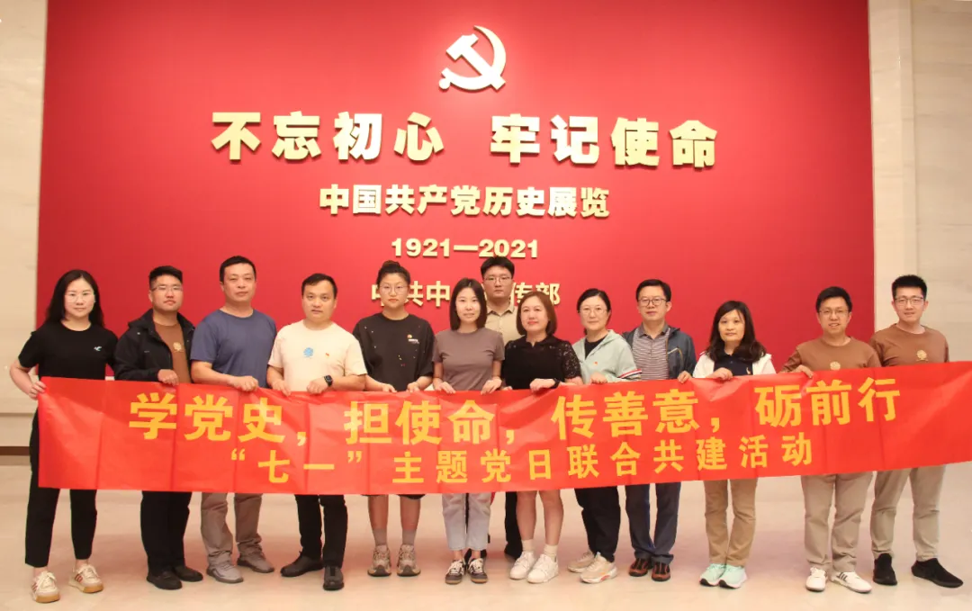 为村活动5.png