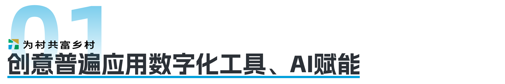 Component 145.png Component 145.png